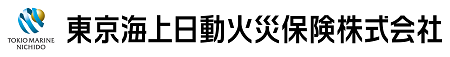 東京海上日動火災保険株式会社